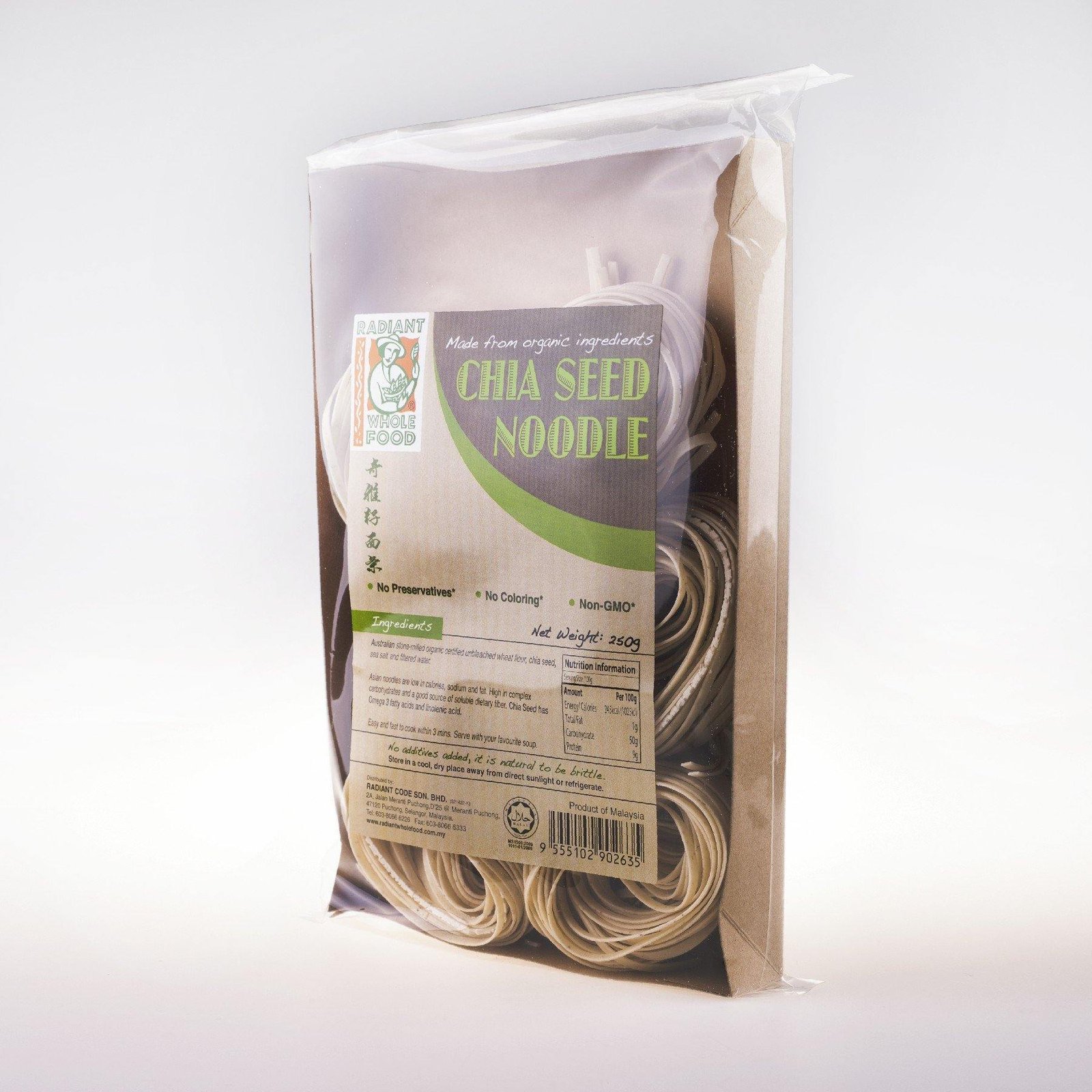 Radiant Chia Seed Noodle 250g