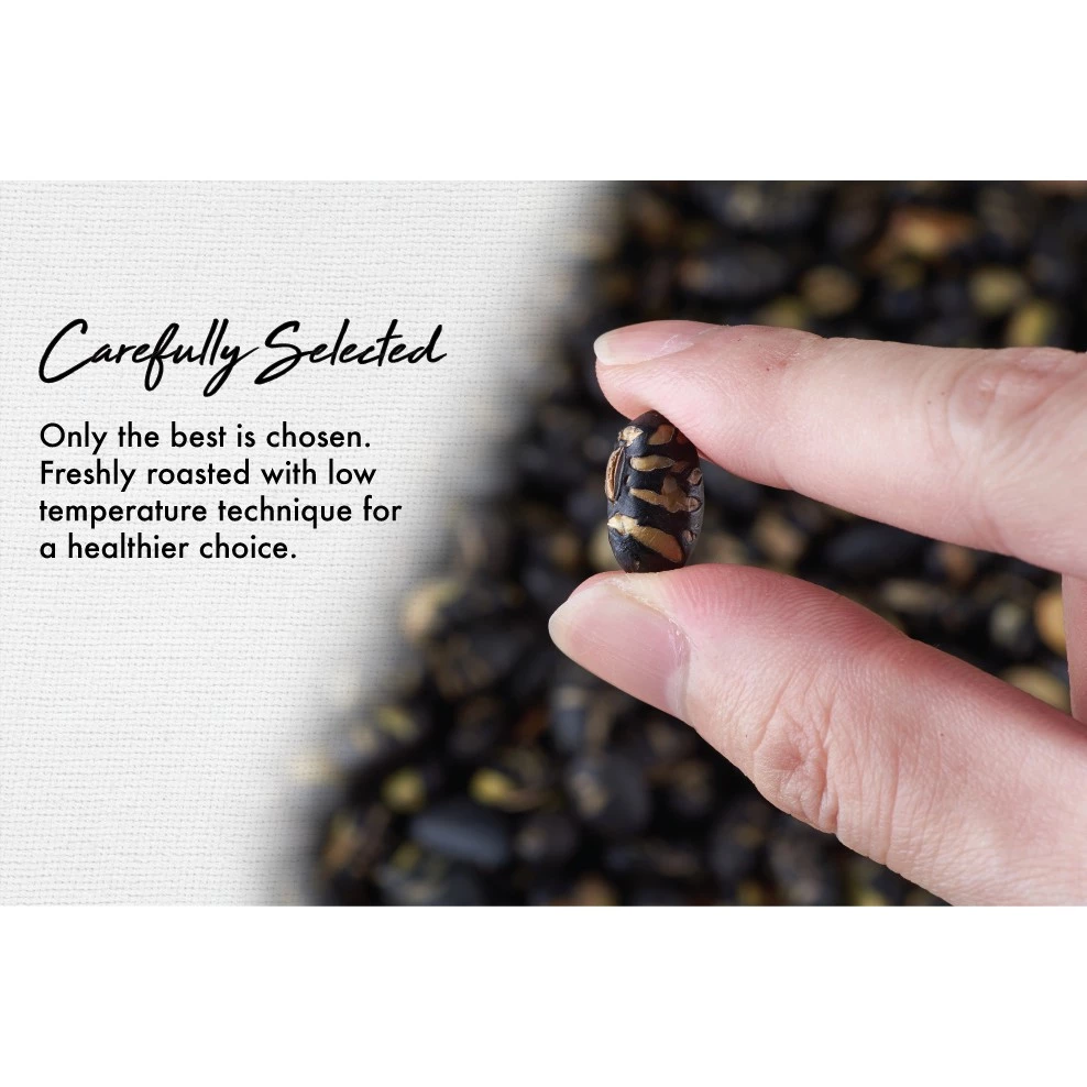 Signature Market Roasted Black Beans (Bulk Pack) (400g)